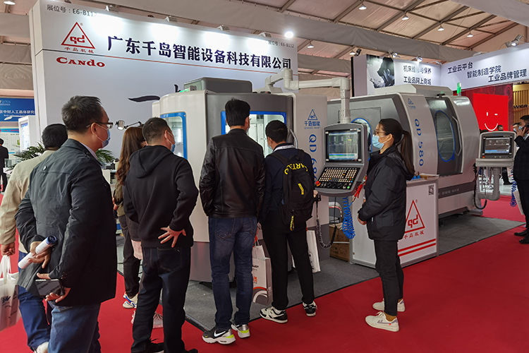 千岛机械2021年第十七届北京机床展