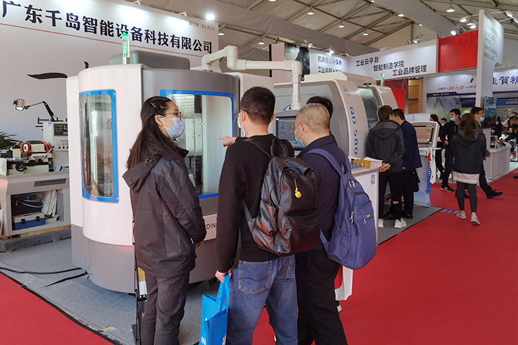千岛机械2021年第十七届北京机床展